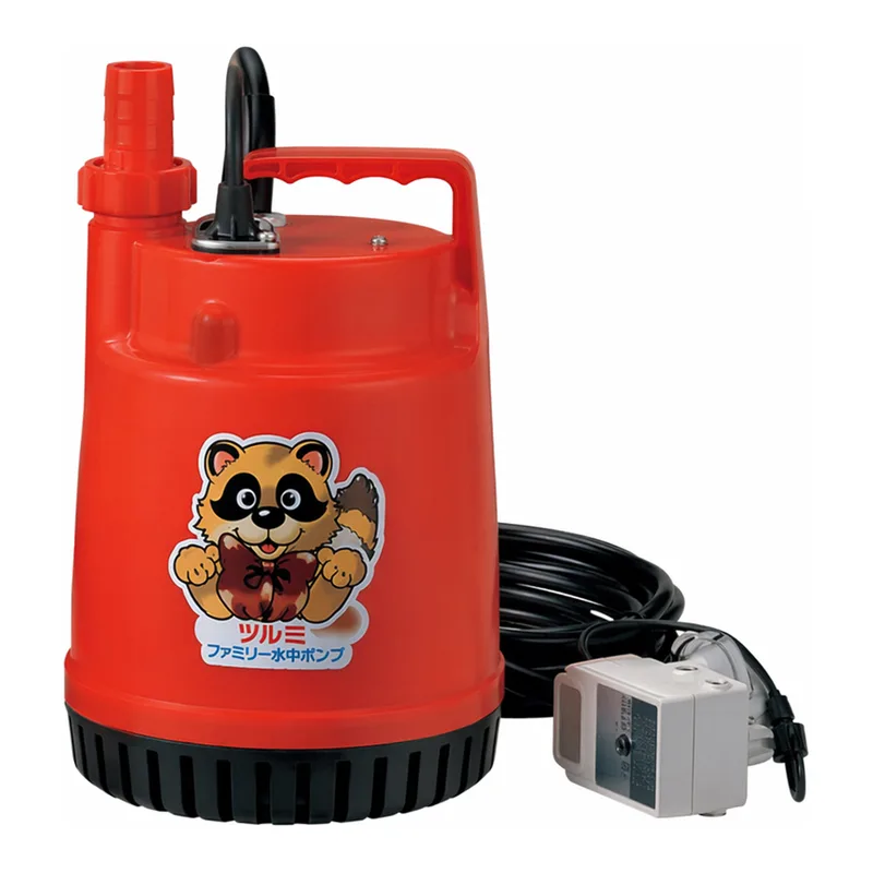 AS ONE Submersible Pump, 수중펌프