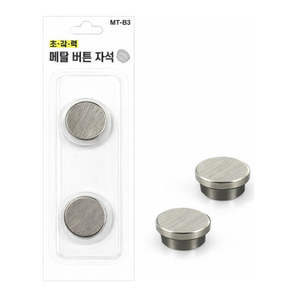 OFFICENEX 초강력 메탈버튼자석 MT-B3 2개입 25x9mm