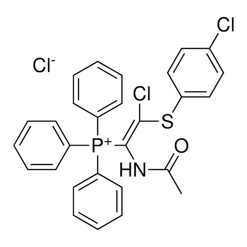 Merck (1-ACETYLAMINO-2-CL-2-(4-CL-PHE - 10MG &