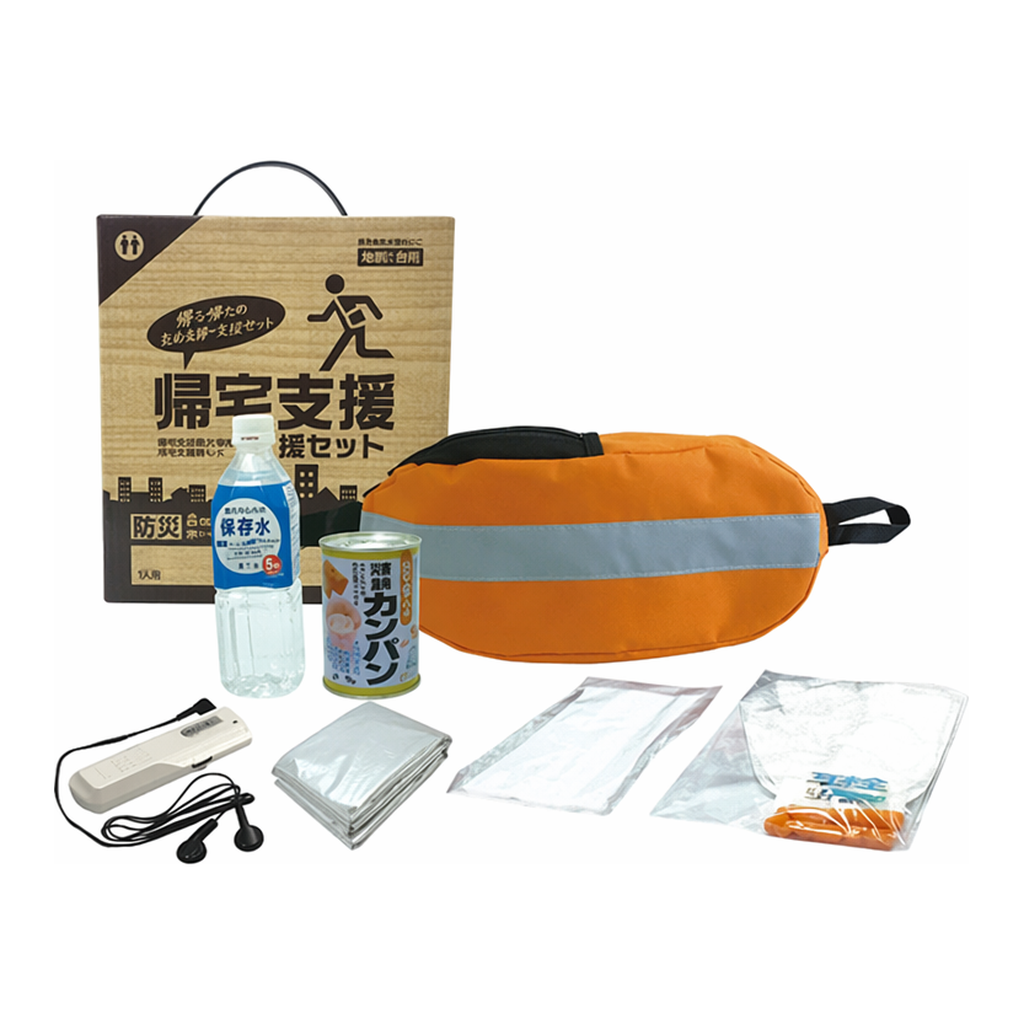 AS ONE Disasterprevention and Homecoming Assistance Set, 방재 피난 세트