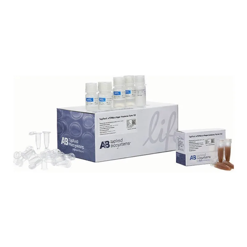 Thermo Fisher Scientific TaqMan miRNA ABC Purification Kit - Human Panel B