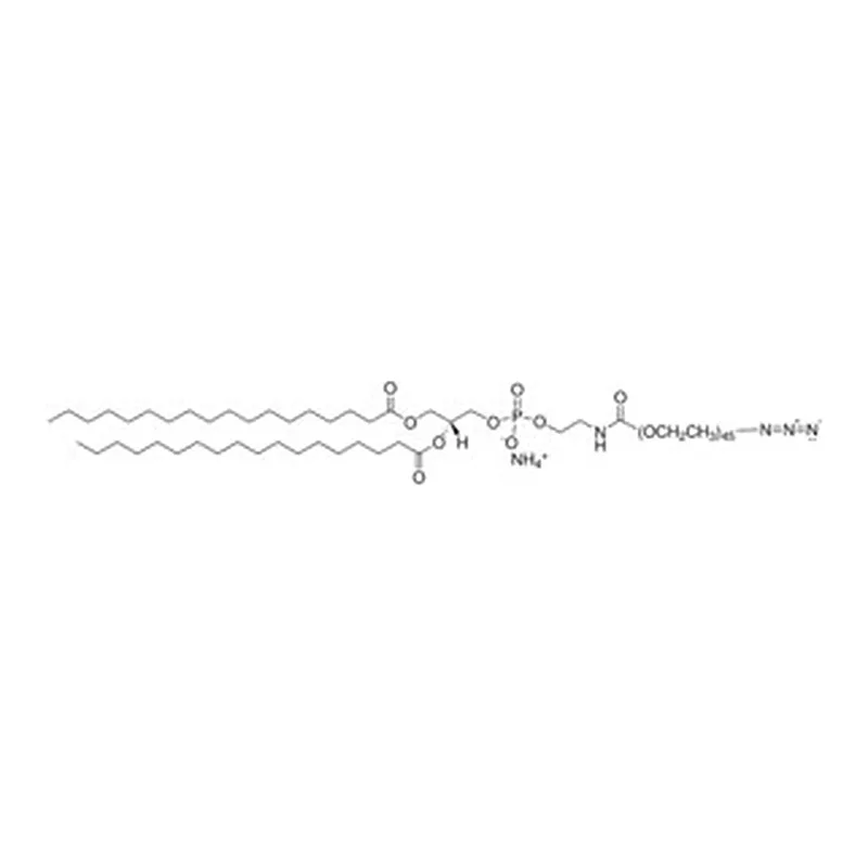 Merck DSPE-PEG(2000) AZIDE