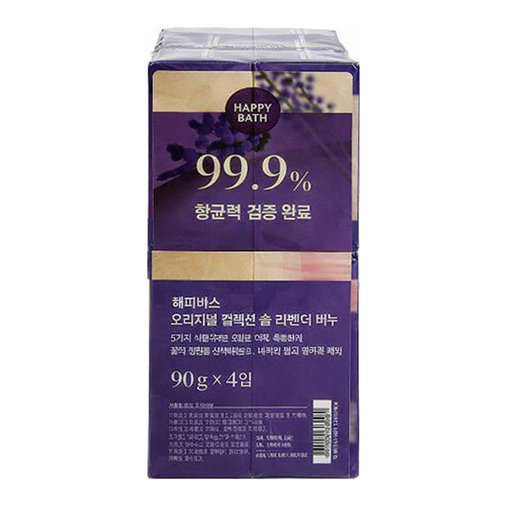 OFFICENEX 해피바스 비누 라벤다(4개입/팩/90g)