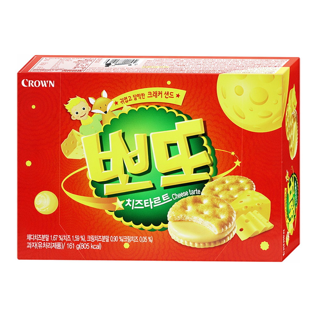 OFFICENEX 크라운 뽀또치즈(161g)