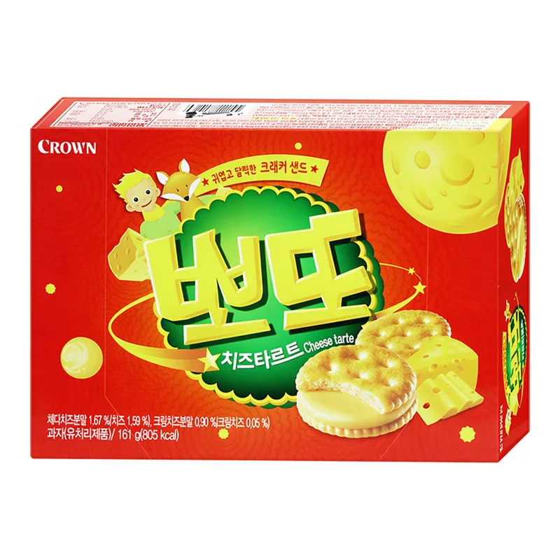 OFFICENEX 크라운 뽀또치즈(161g)