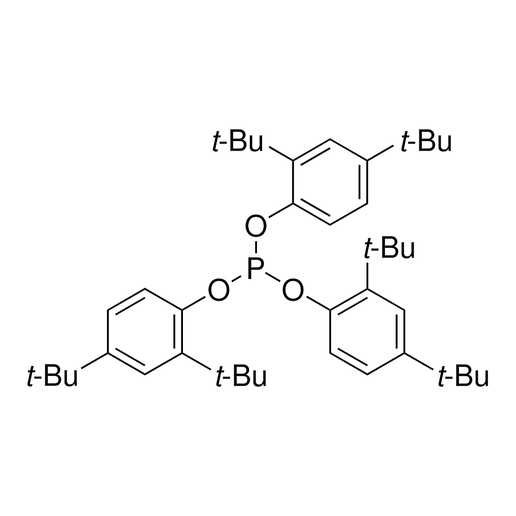 Merck Plastic additive 12