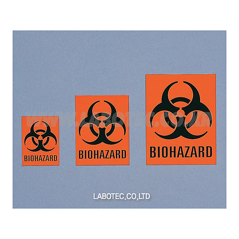 AS ONE Biohazard Sticker, 바이오해저드 스티커