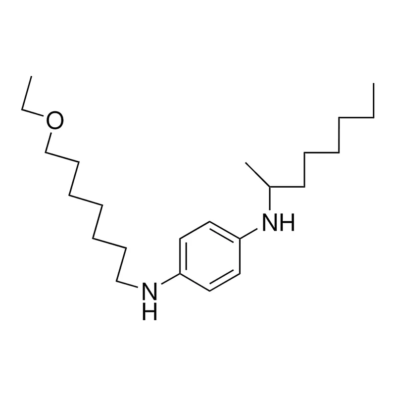 Merck N-(7-ETHOXYHEPTYL)-N'-(1-METHY - 50 MG&
