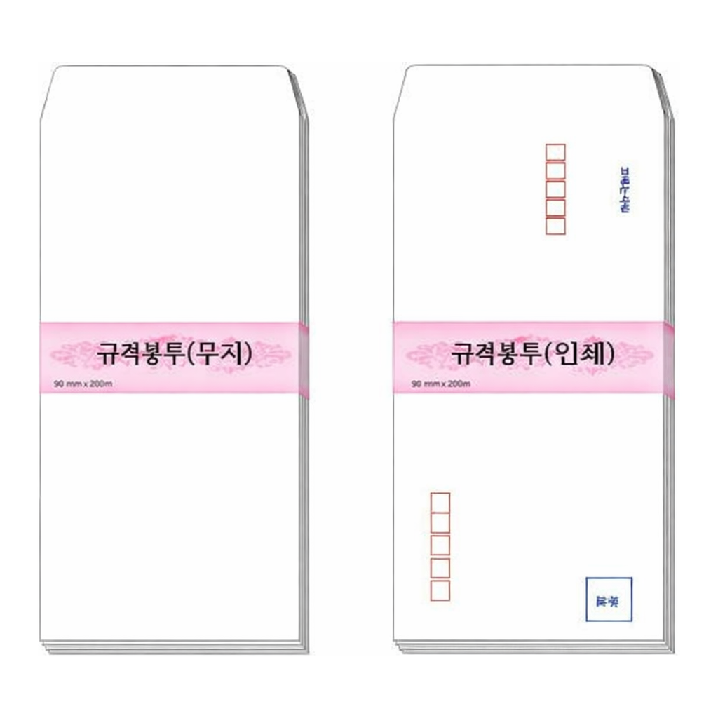 OFFICENEX 16절 70g 무지규격봉투(무지100매)