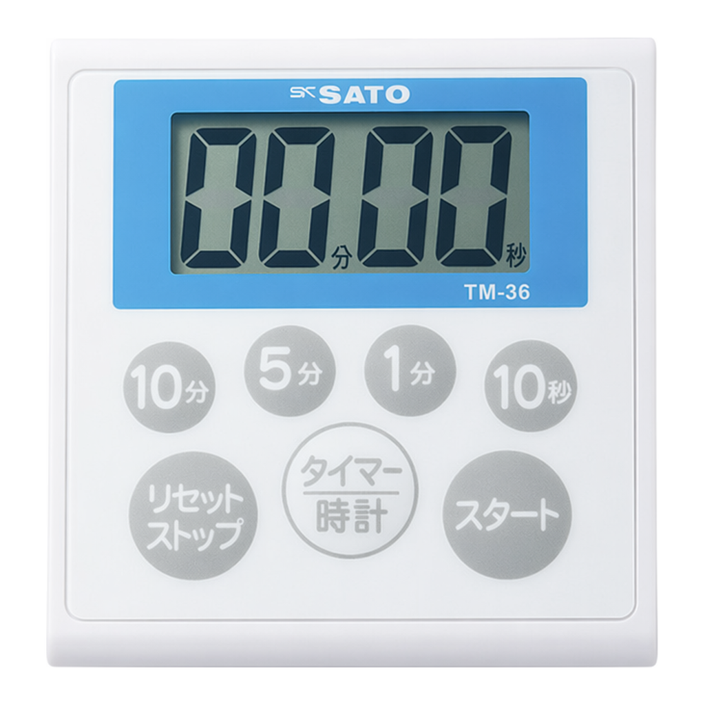 AS ONE Waterproof Timer, 방수형 타이머