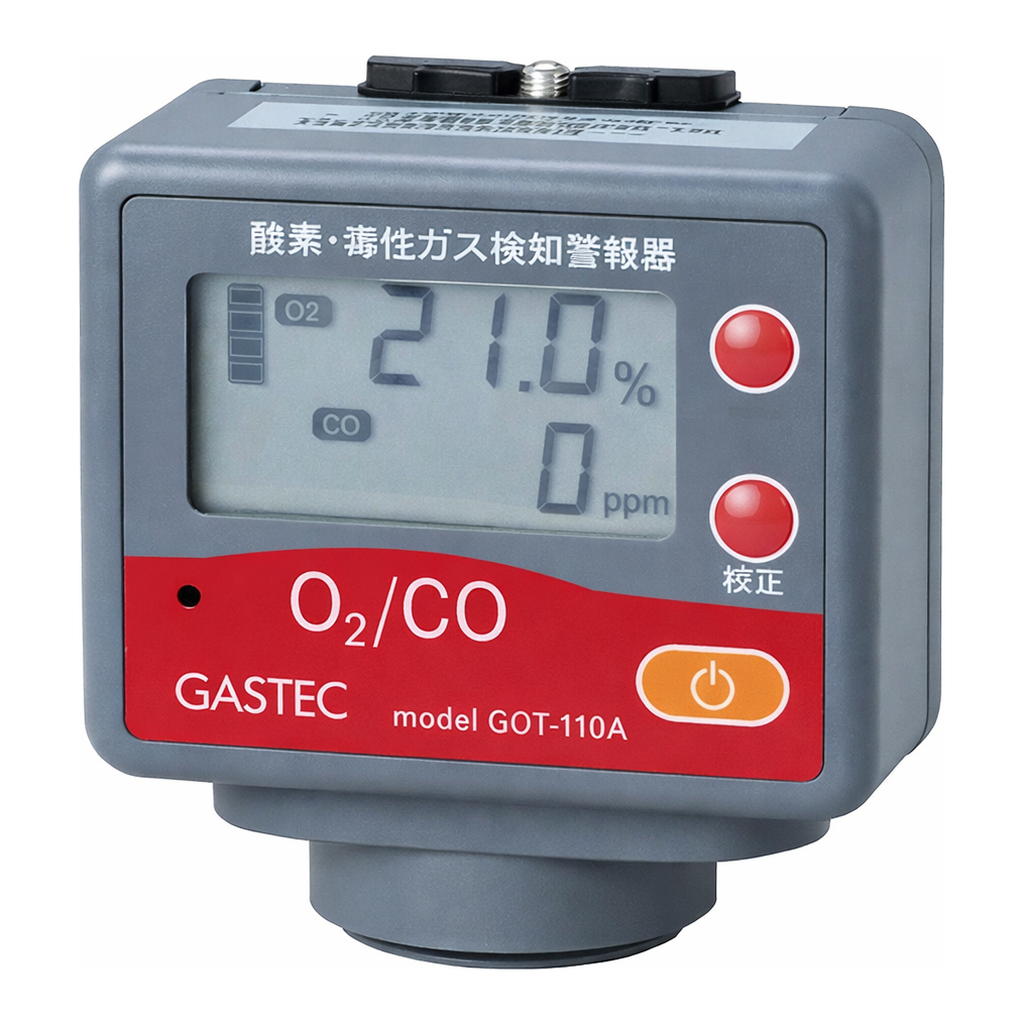 AS ONE Oxygen Toxic Gas Detection Alarm, 산소·독성가스 검지경보기