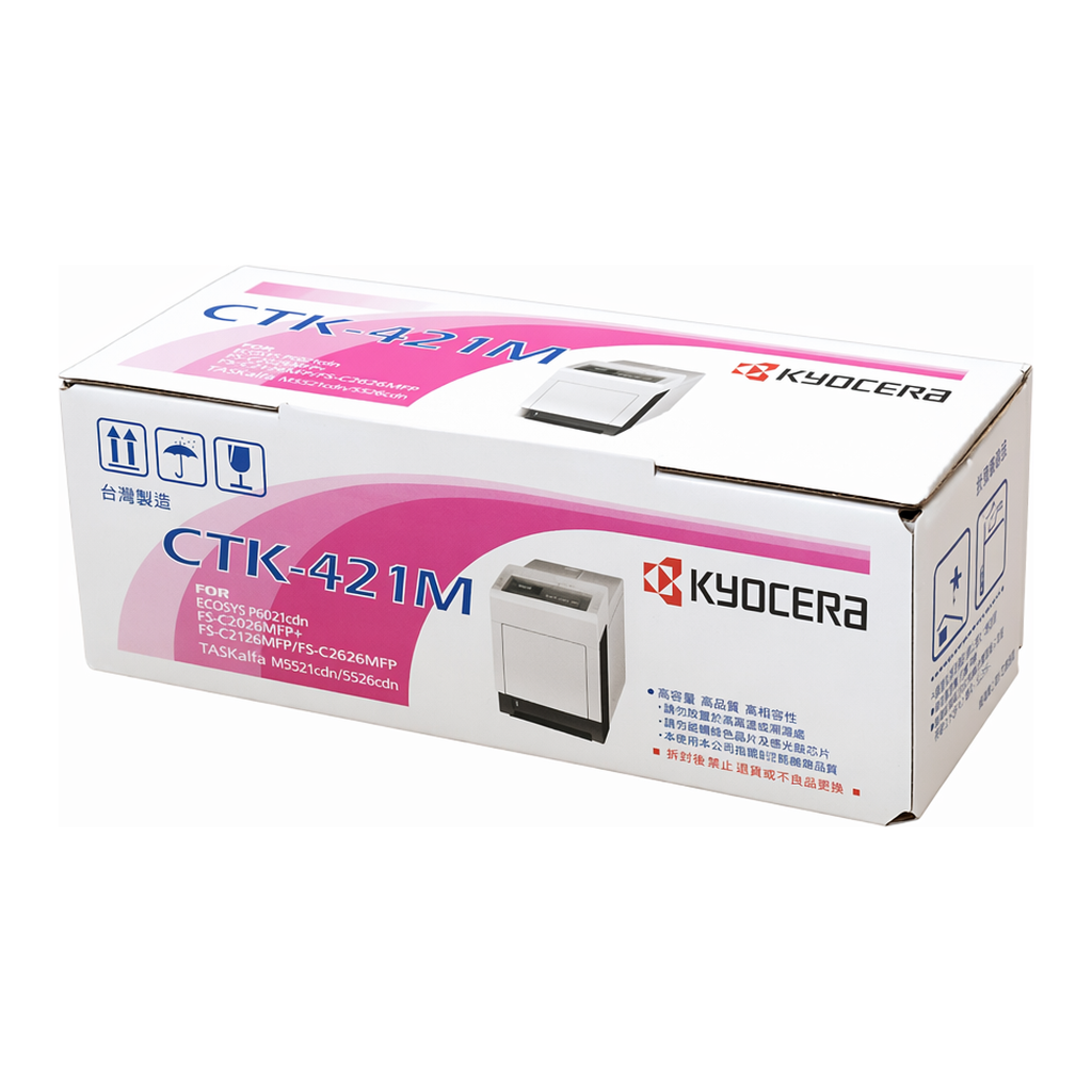 OFFICENEX 청호 토너(CTK-421M/적색)