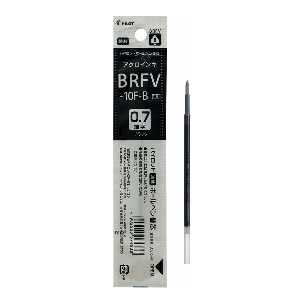 OFFICENEX 파이롯트 아크로볼 0.7 리필심 블랙(BRFV-10F-B)