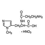Merck L-ANSERINE NITRATE SALT, HYDROXYL&