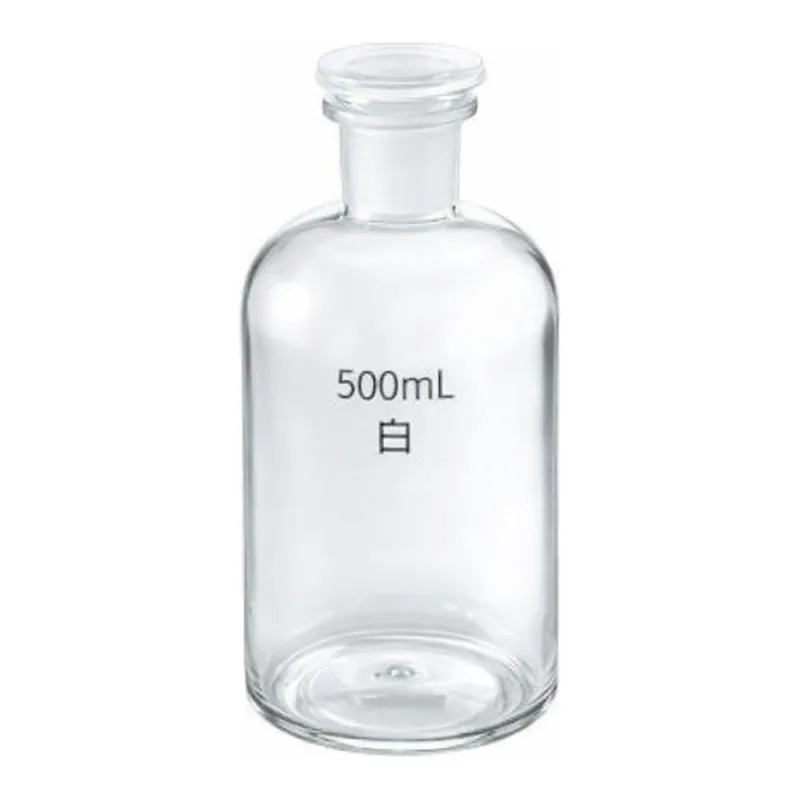 AS ONE Narrow-Mouth Reagent Bottle, 세구 시약병