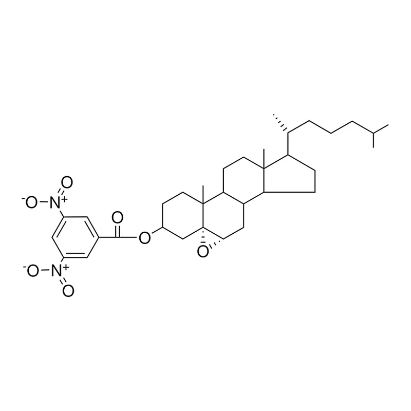 Merck 5,6-ALPHA-EPOXY-5-ALPHA-CHOLES - 1 MG&