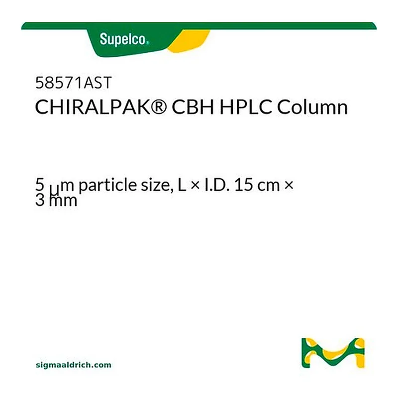 Merck CHIRALPAK(R) CBH HPLC Column