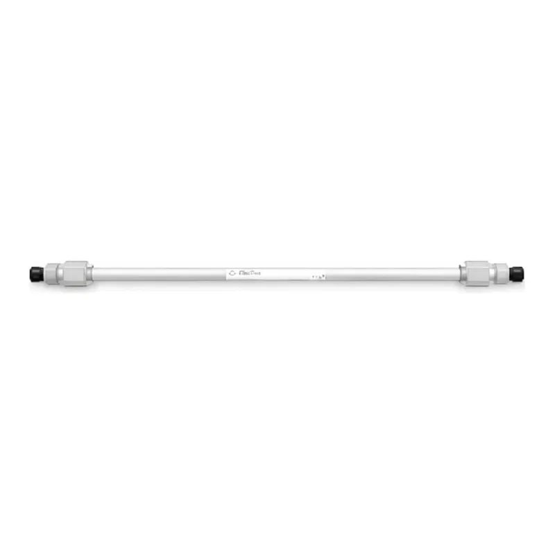 Agilent Agilent Bio MAb,NP5,4.6x250mm,SS
