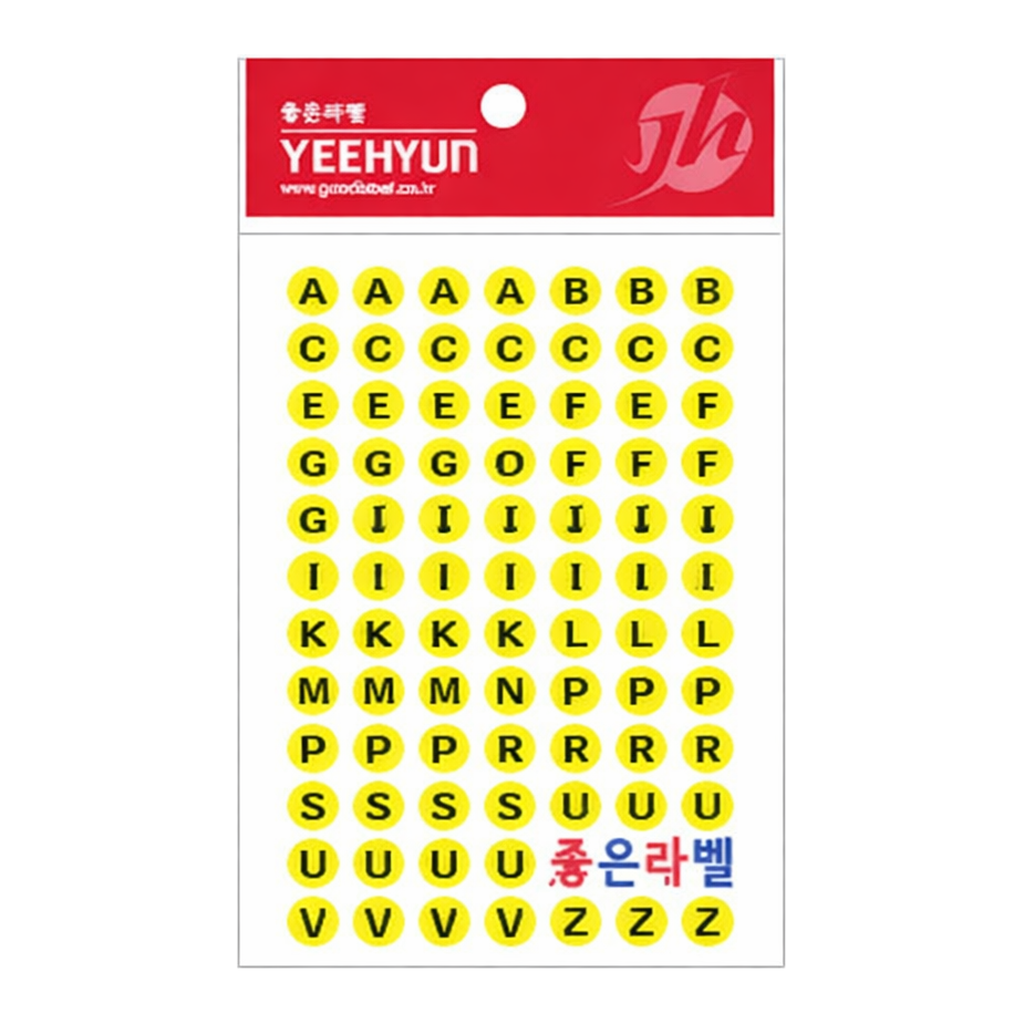 OFFICENEX 레터링견출지 20-6013Y 노랑(∮9 A-Z 13장)