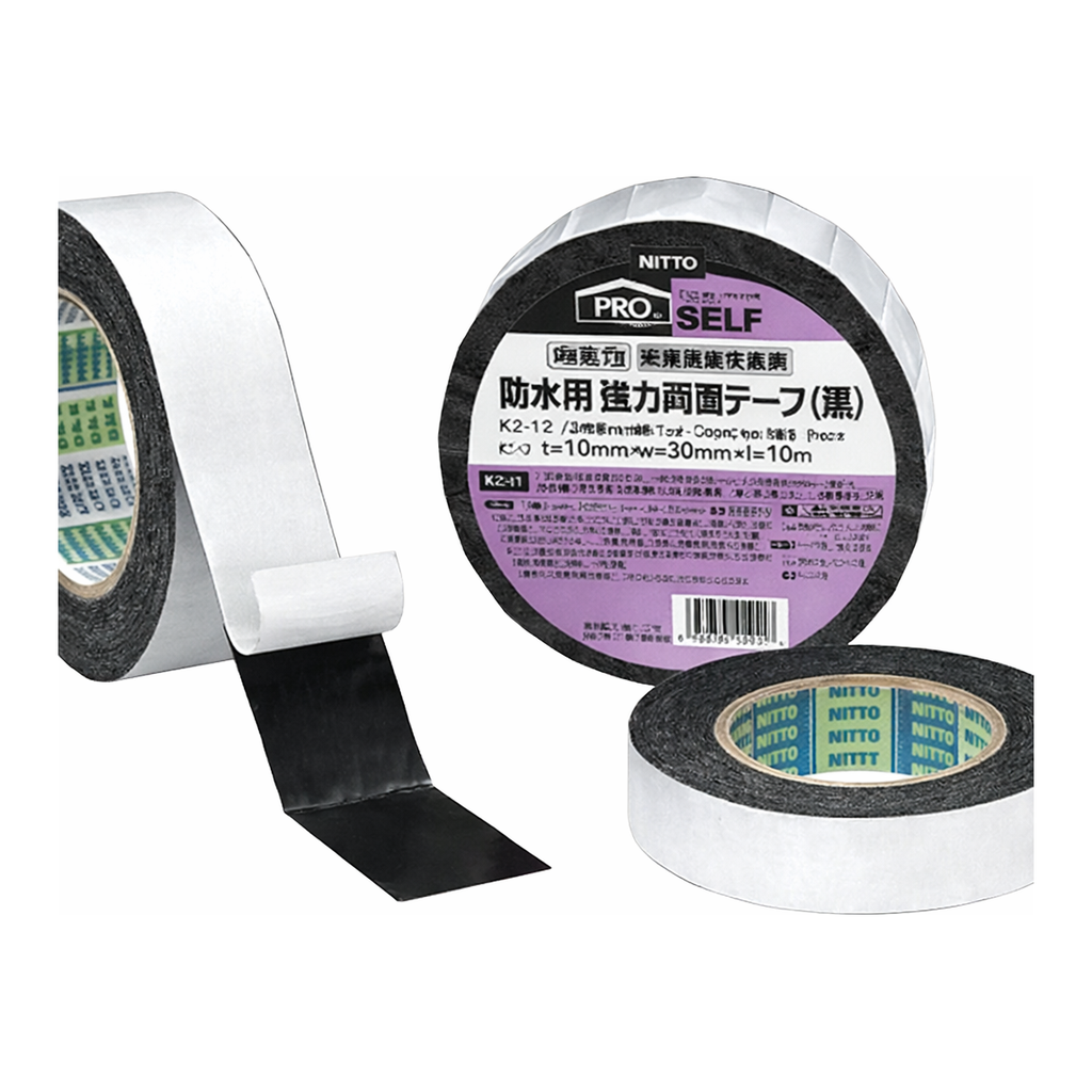 AS ONE Waterproof Powerful Double-Sided Tape, 방수 초강력 양면테이프