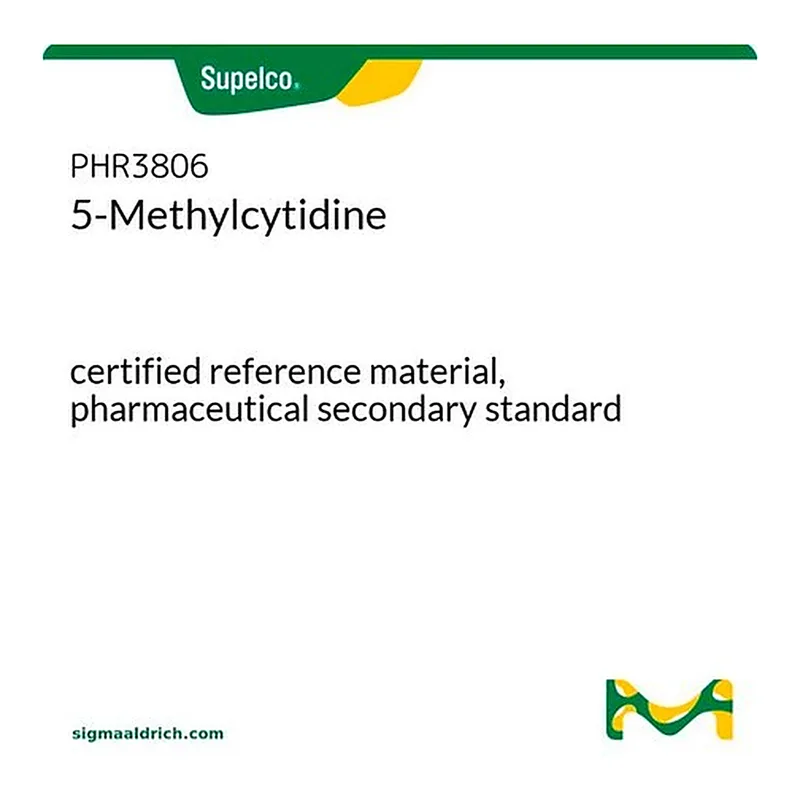 Merck 5-Methylcytidine
