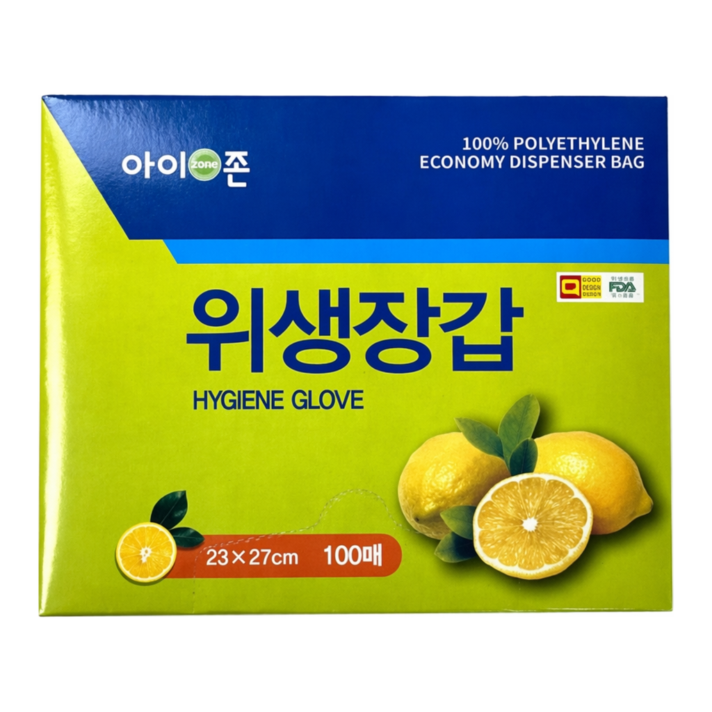 OFFICENEX [P]아이존 위생장갑 (100매)