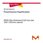 Merck Polyethylene Naphthalate