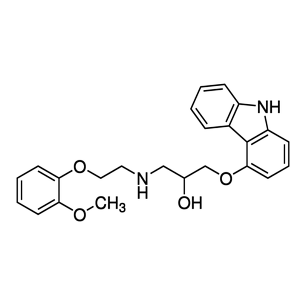 Merck CARVEDILOL