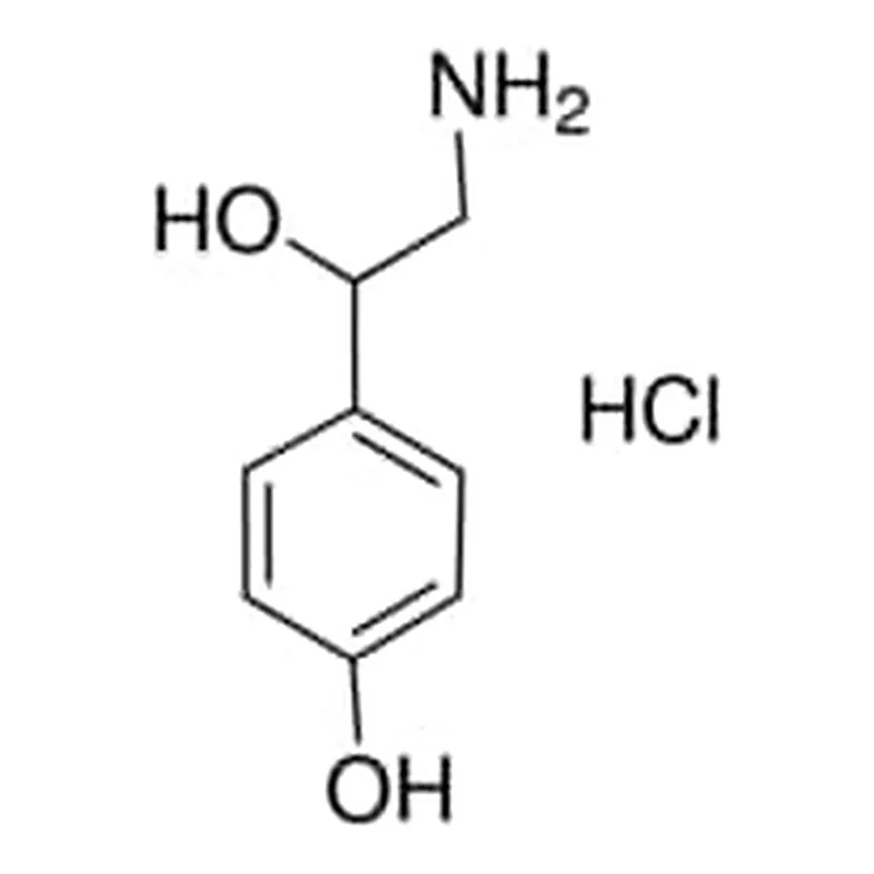 Merck (1)-OCTOPAMINE HYDROCHLORIDE
