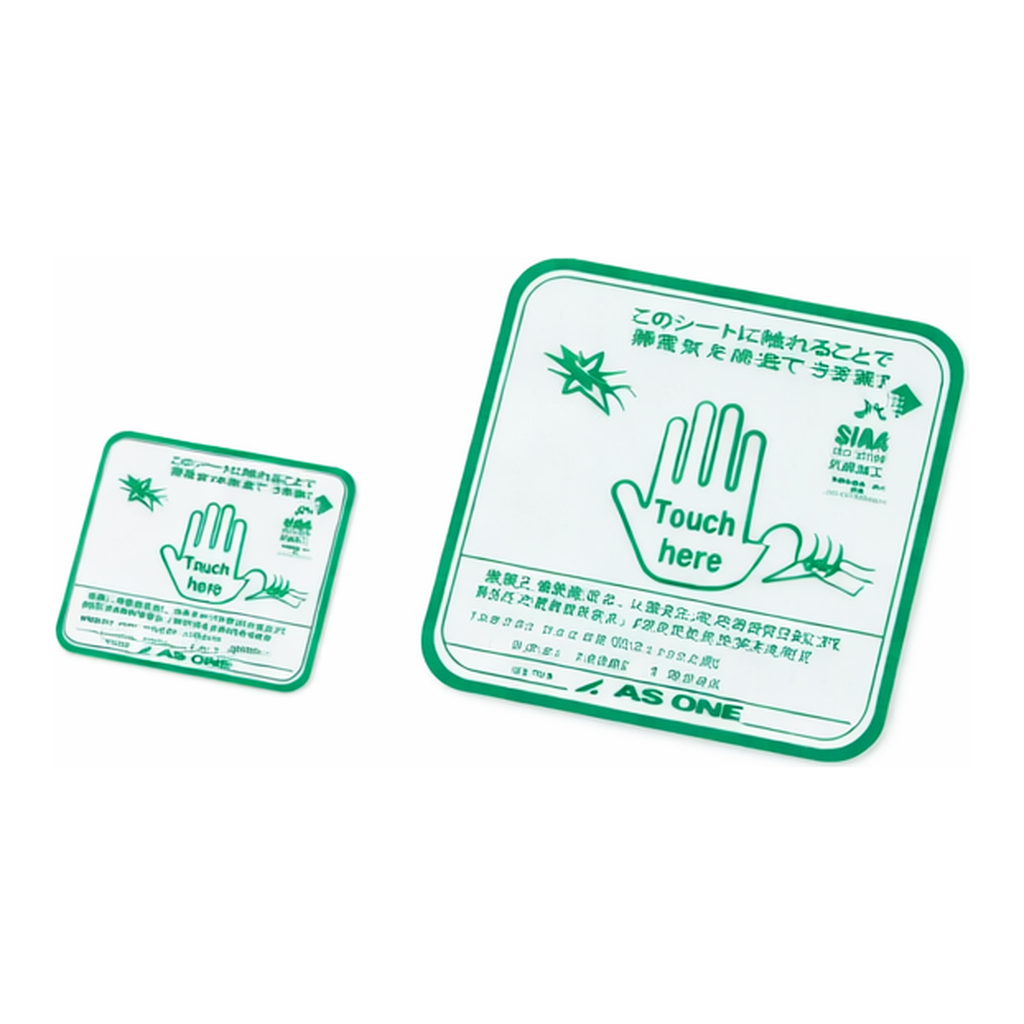 AS ONE Clear Antistatic Sheet (Antibacterial) 2-Pack