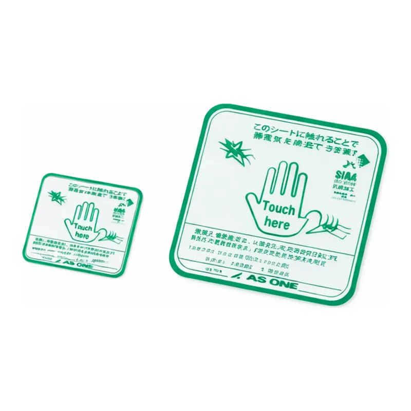 AS ONE Clear Antistatic Sheet (Antibacterial) 2-Pack