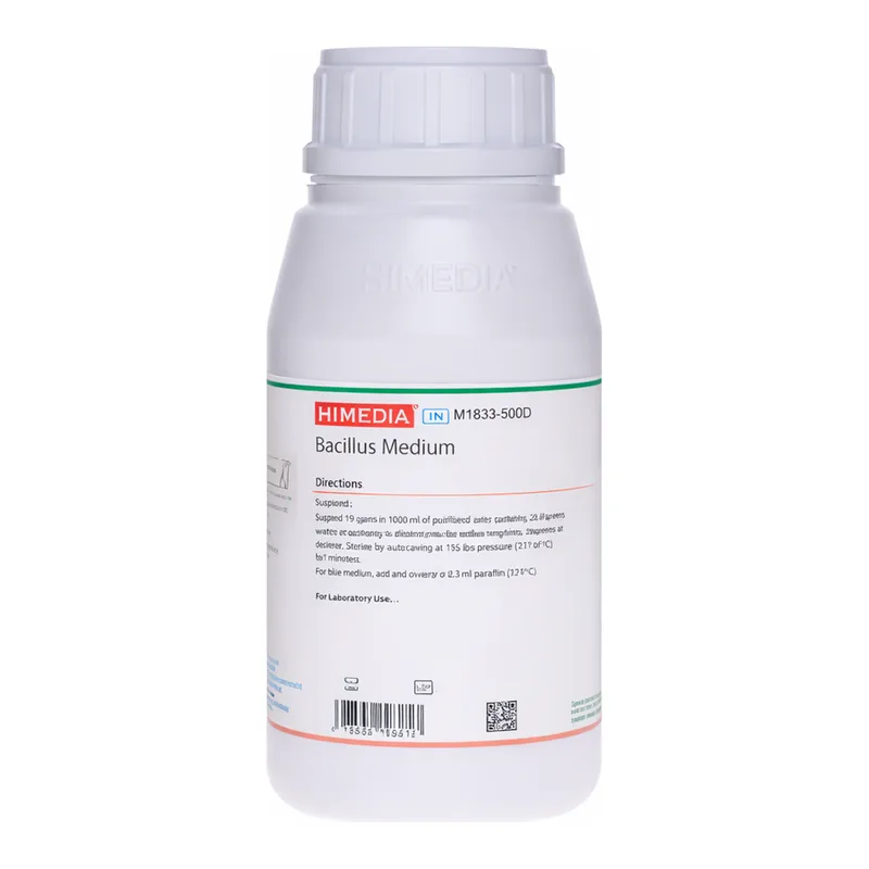 Himedia Bacillus Medium