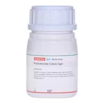 Himedia Pantothenate Culture Agar