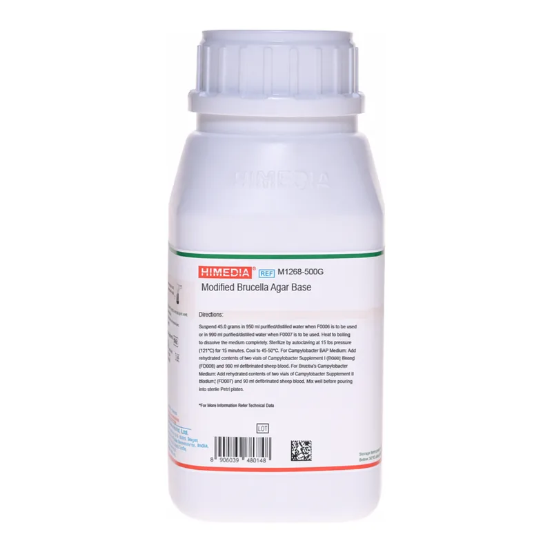 Himedia Modified Brucella Agar Base