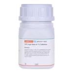 Himedia CPC Agar Base w/ 1% cellobiose