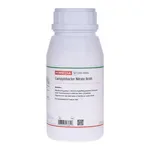 Himedia Campylobacter Nitrate Broth