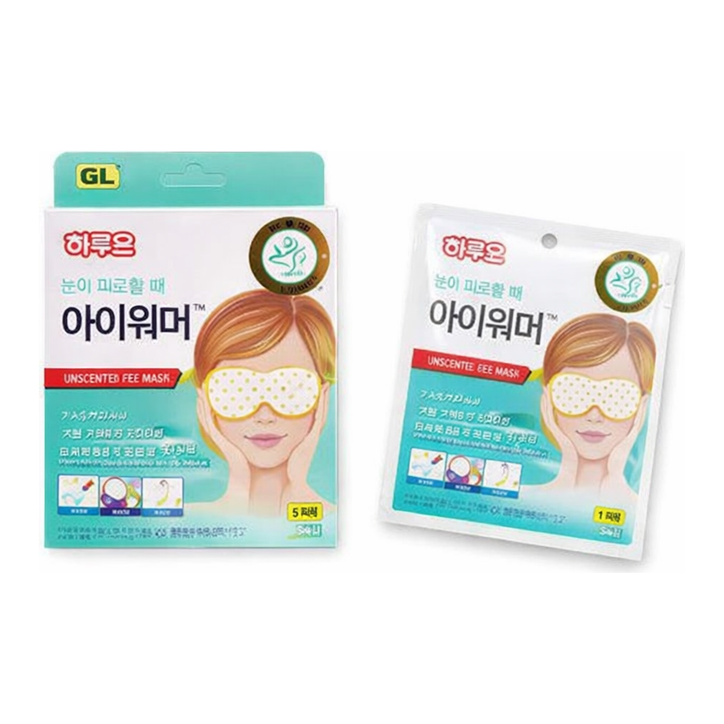 OFFICENEX 하루온 아이워머 무향