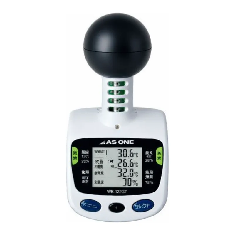 AS ONE Black Ball Portable Heatstroke Meter, 흑구형 휴대용 열사병계