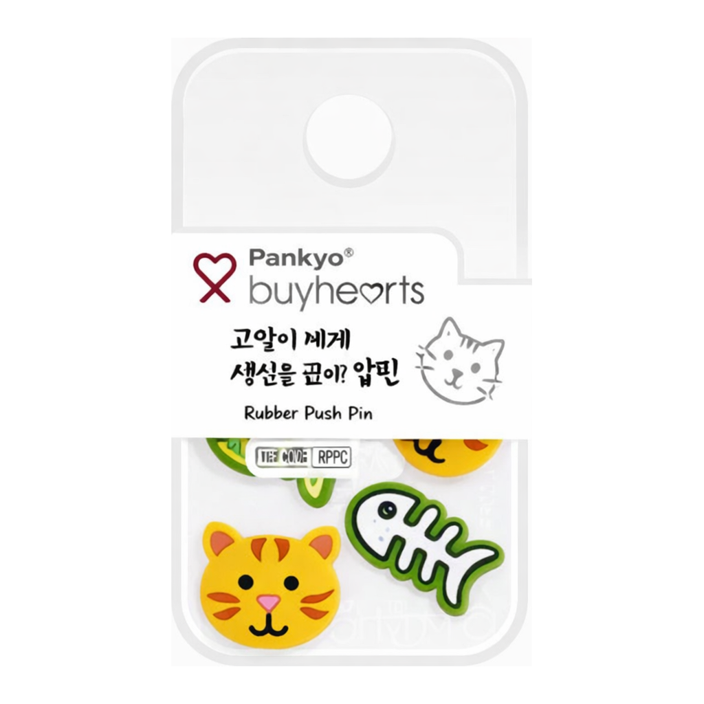 OFFICENEX 바이하츠 고양이에게 생선을 줬네? 압핀