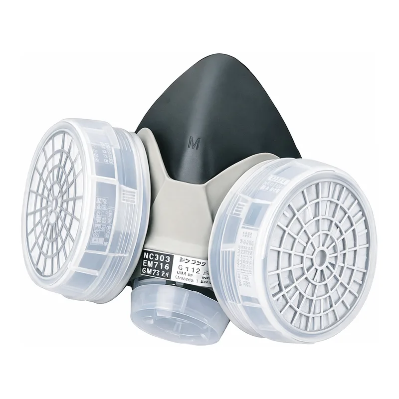 AS ONE Gas Mask (Gas Density 0.1% or less), 방독 마스크(저농도용0.1%이하)