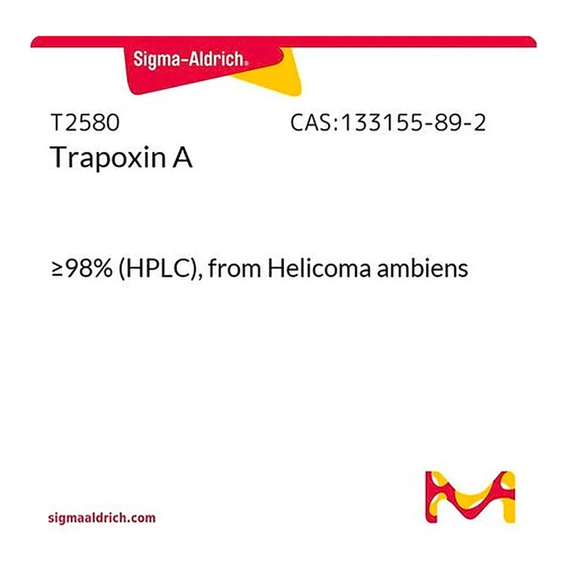 Merck Trapoxin A