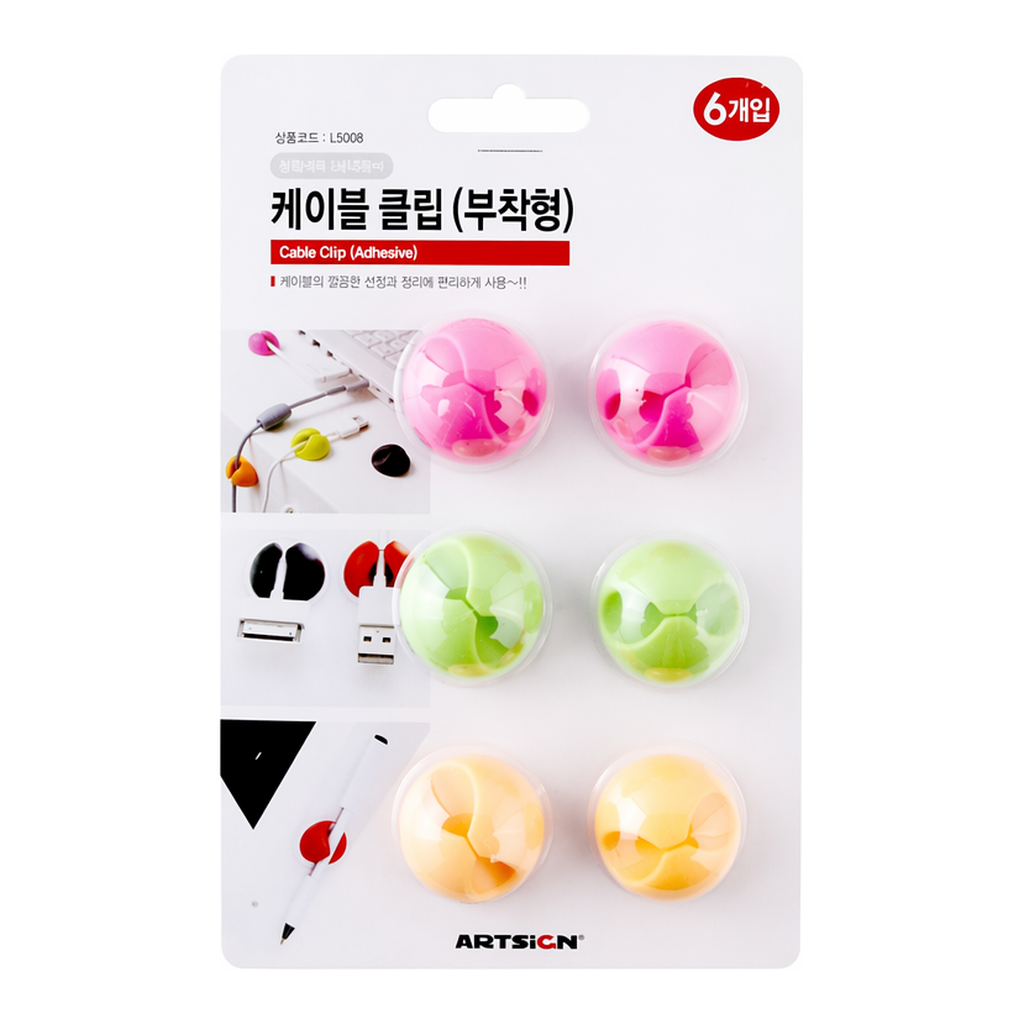 OFFICENEX [P]케이블클립(부착형/6개입/컬러/L5008/9962/아트사인)