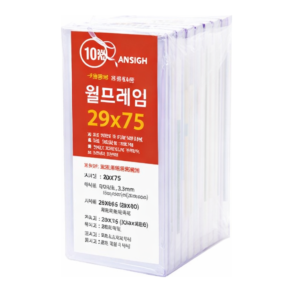 OFFICENEX [P][묶음]월프레임(1280/29*75(10개입))