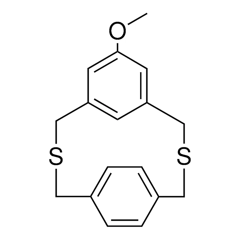 Merck 7-MEO-DITHIA-TRICYCLO(11.2.2.1 - 25 MG&