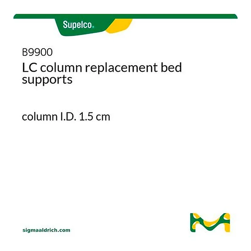 Merck LC column replacement bed supports
