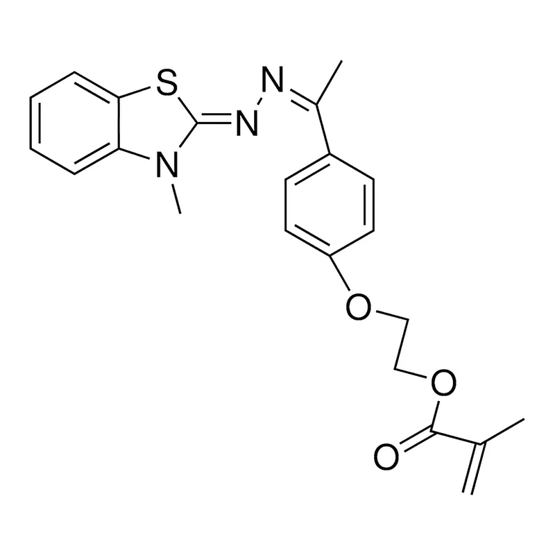 Merck 3-METHYL-2-BENZOTHIAZOLINONE, A-