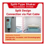 Servicebio Split-Type Shaker (Smart Pendulum)