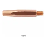 Daihan Science CO2 팁, CO2 Gas Tip