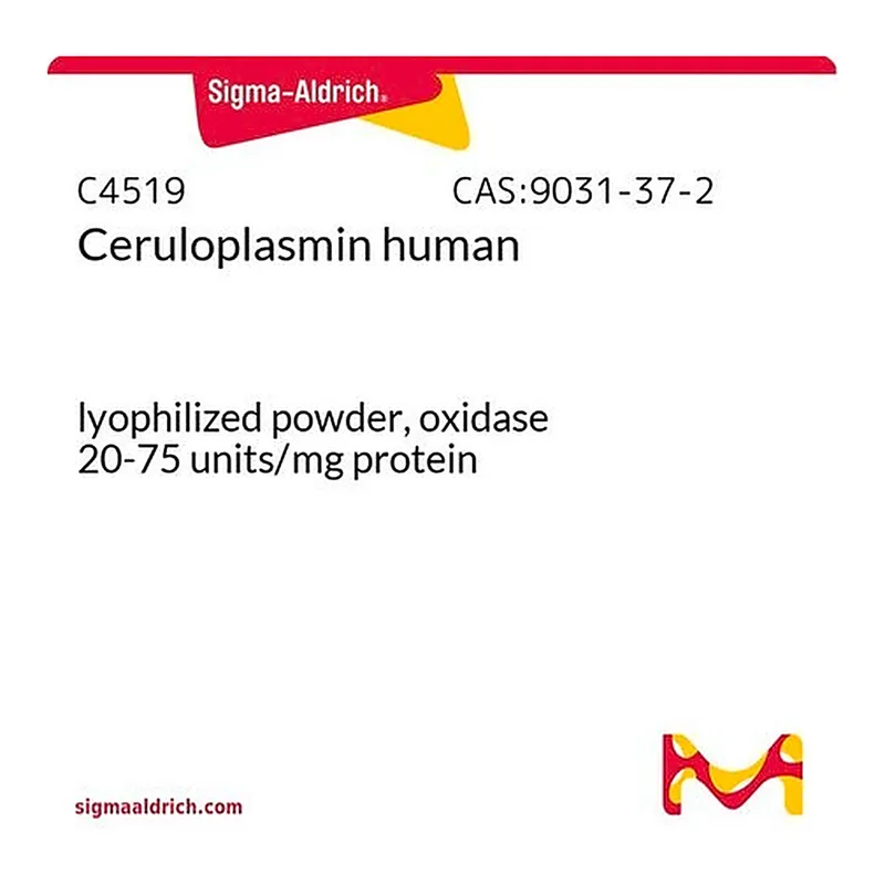 Merck Ceruloplasmin human