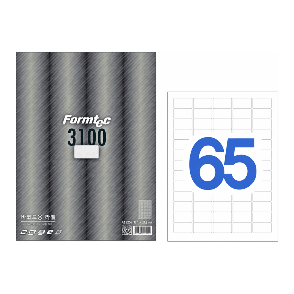 OFFICENEX 바코드용 라벨(65칸/20매/LQ-3100/폼텍)친환경 인증 상품